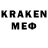 Кетамин VHQ Drea Cauer