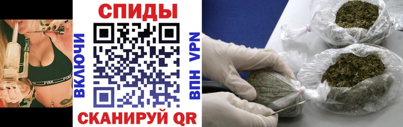 купить закладку  Харабали  БУТИРАТ бутик 