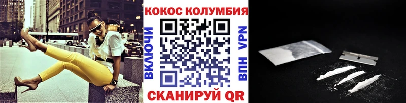 как найти Харабали COCAIN Эквадор