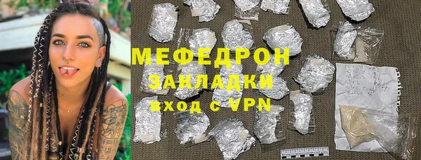 марки nbome Майский