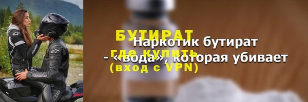 индика Семёнов