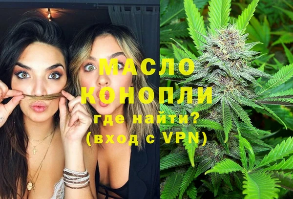 марки nbome Майский