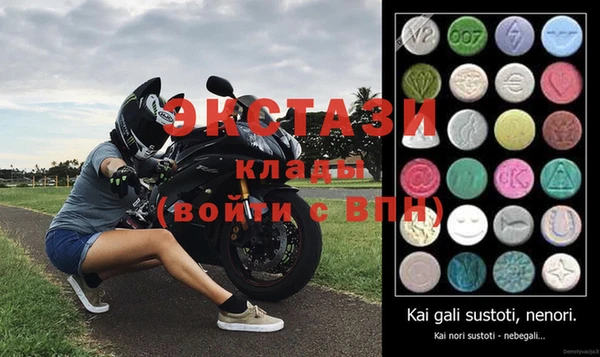 марки nbome Майский