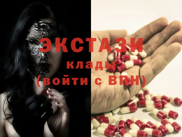 марки nbome Майский
