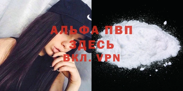 герыч Коряжма