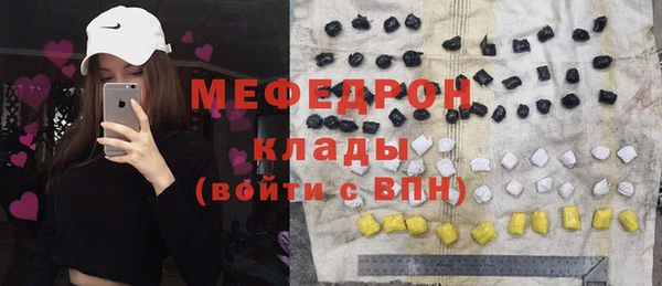 марки nbome Майский