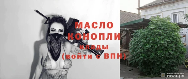ALPHA PVP Магас