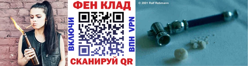 Первитин Декстрометамфетамин 99.9%  где купить наркоту  Харабали 