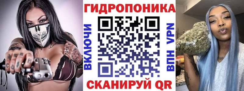 МАРИХУАНА MAZAR  купить  сайты  ОМГ ОМГ   Харабали 
